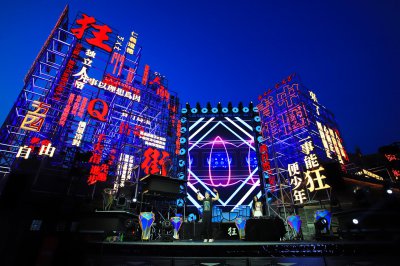 宁波奉化旅游景点大全 奉化溪口两天一晚的旅游攻略