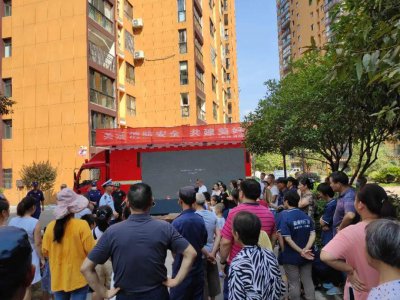 灭火器的使用方法及步骤 使用灭火器的方法和注意事项