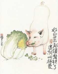 猪拱白菜什么意思 一颗白菜被猪拱了的网络用语含义