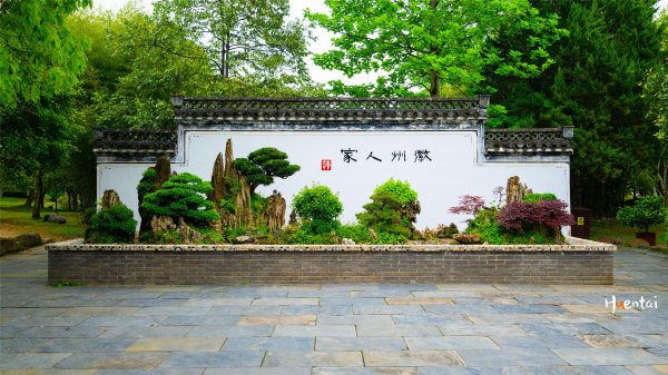 徽州牌坊群在哪里