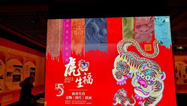 十二生肖赚钱能力排行榜