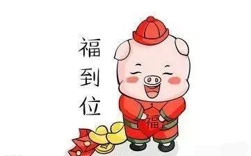 十二生肖赚钱能力排行榜