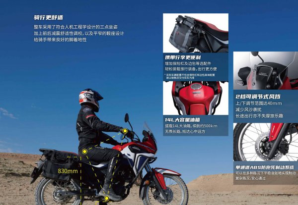 2万左右最好的摩托车