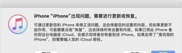 手机总是黑屏是什么原因造成的