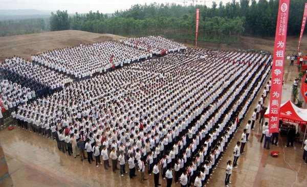 山东值得上的专科学校