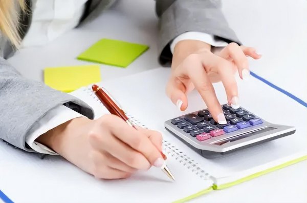 会计学就业前景如何