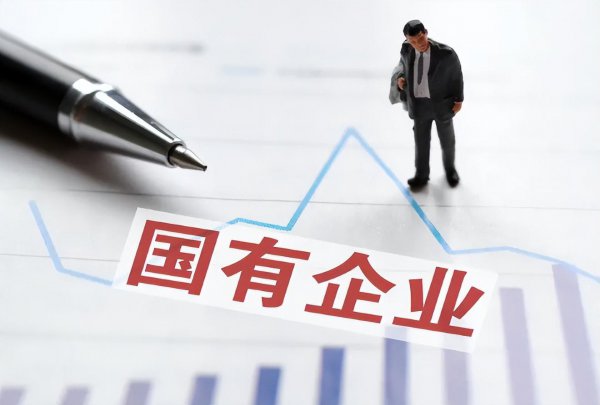 会计学就业前景如何