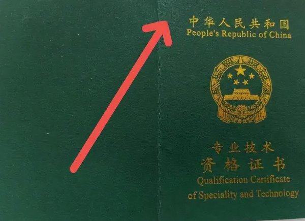 会计学就业前景如何