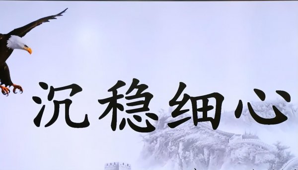 会计学就业前景如何