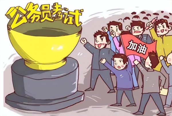 会计学就业前景如何