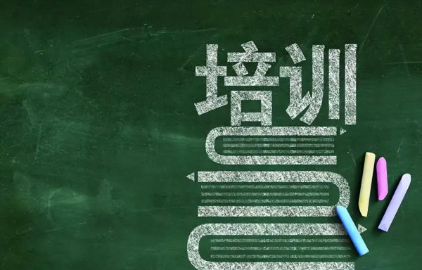 会计学就业前景如何