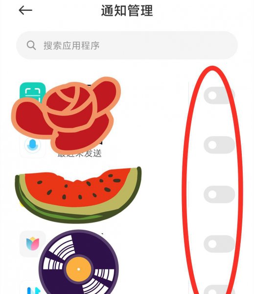 手机发烫卡顿怎么处理