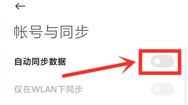 手机发烫卡顿怎么处理