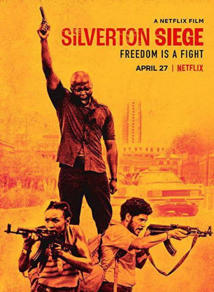 犯罪电影排名前十