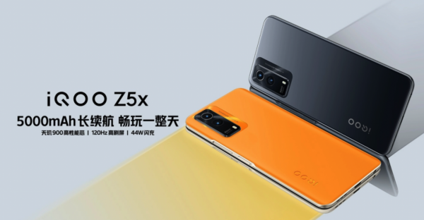 二千元左右最好的手机2022