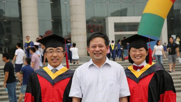 博士后是什么意思