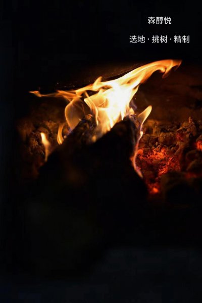 茶叶杀青什么意思