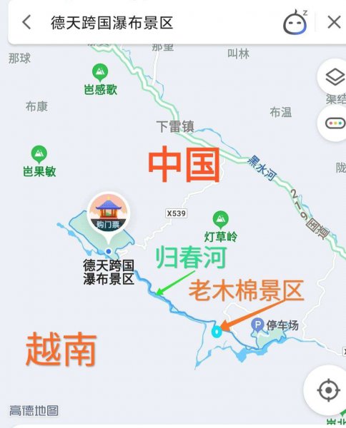 黄河水变清是真的吗
