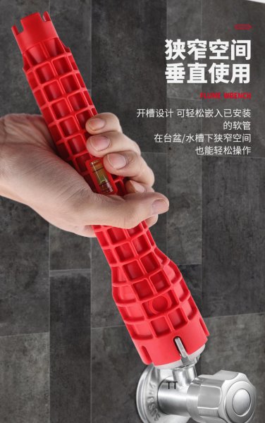 五金工具有哪些