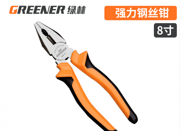 五金工具有哪些