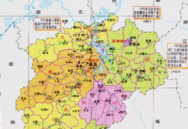 宜春市属于哪个省