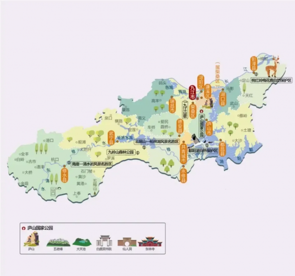 江西省有几个市