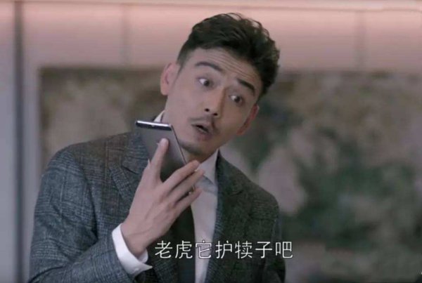 聪明男人处理婆媳关系的4种方法