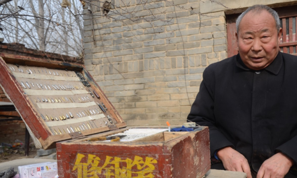 现在已经消失的职业