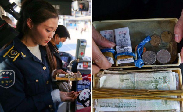 现在已经消失的职业