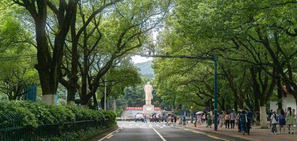 2023年湖南大学录取分数线