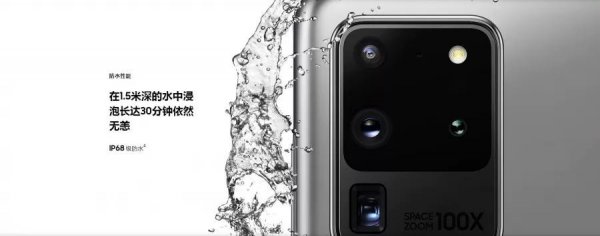 ip5x防水到什么程度概念