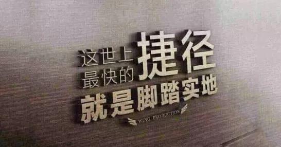 示范高中是重点高中吗