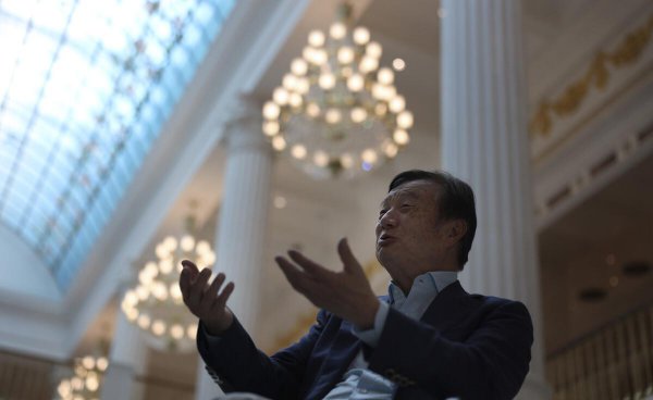 华为的芯片是谁生产的