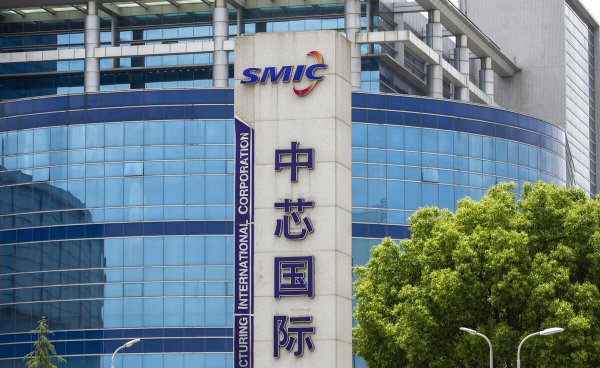 华为的芯片是谁生产的