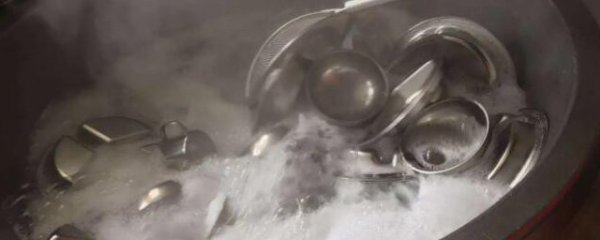 高温煮碗筷需要多久