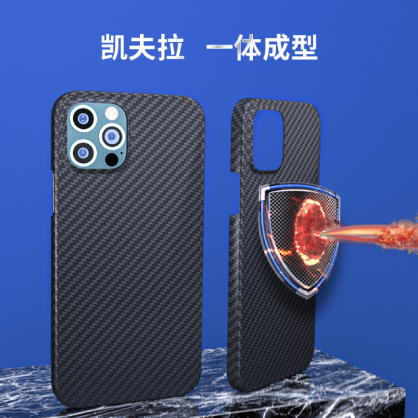 凯夫拉是什么材质