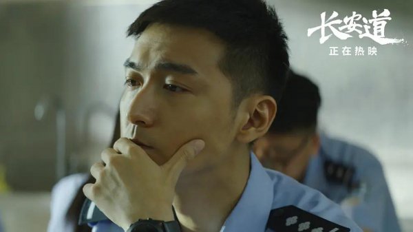 长安道结局真相是什么