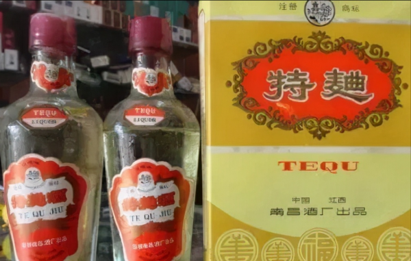 江西名酒排行榜前十名