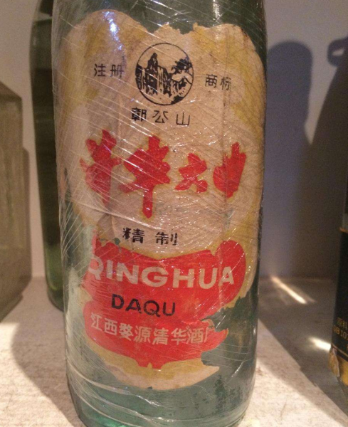 江西名酒排行榜前十名