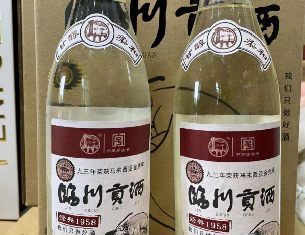 江西名酒排行榜前十名