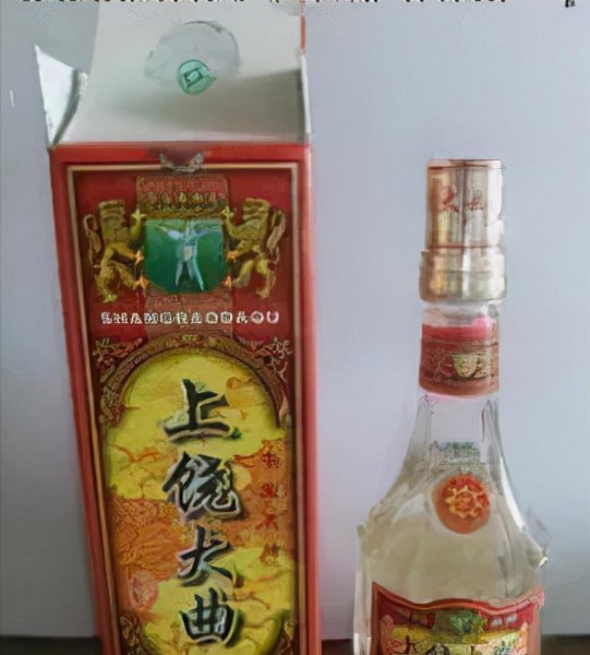 江西名酒排行榜前十名