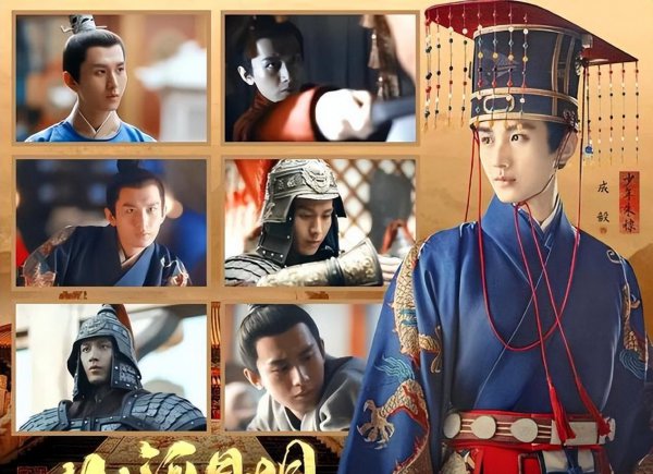 2023年好看的古装剧
