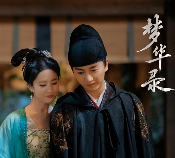 2023年好看的古装剧