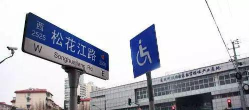 上海为什么没有安徽路