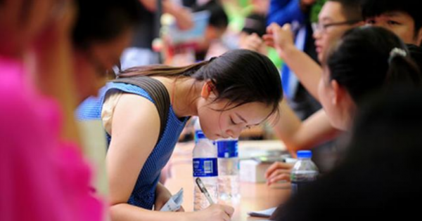 南开大学滨海学院是几本院校