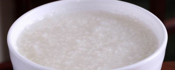 常吃稀饭的好处和坏处