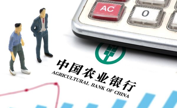 50万大额存单利率是多少