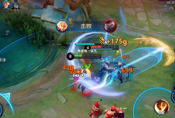 光信和暗信什么区别在哪里