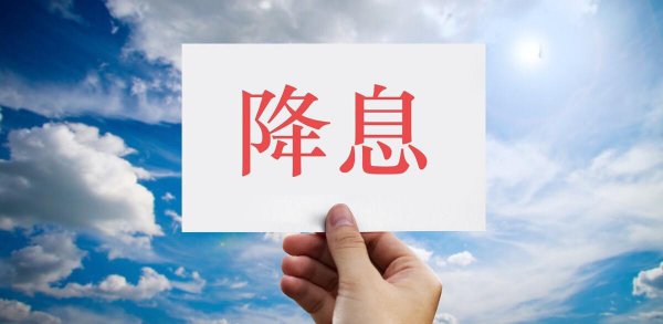 50万大额存单利率是多少