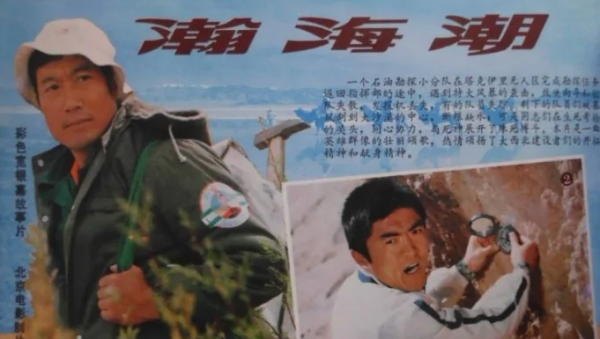 盖丽丽个人简历